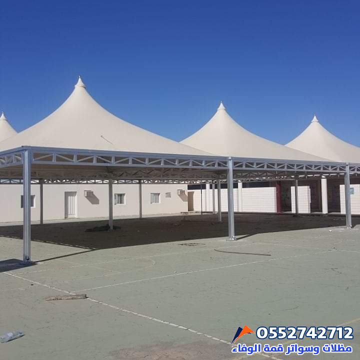 شركة قمة الوفاء لتركيب المظلات والهناجر والسواتر في طريف وعرعر وحائل – خبرة تمتد في جميع مناطق الشمال